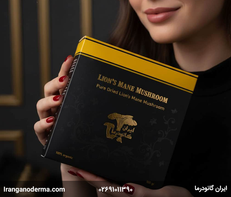 قارچ یال شیر