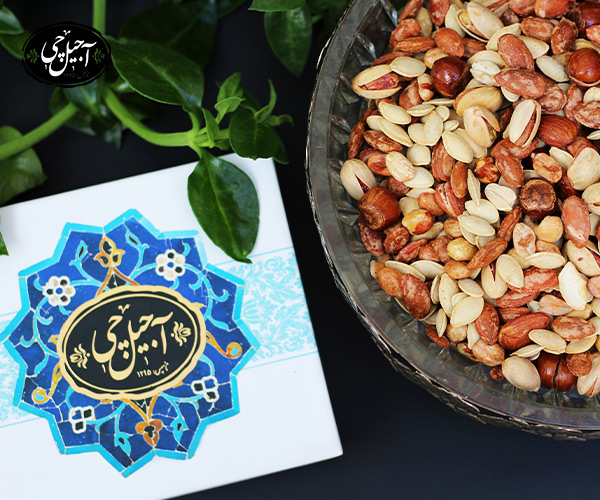 4. بستهبندی مناسب در آجیل چی مشهد