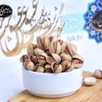 آجیل مشهد را از کجا بخریم؟